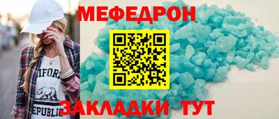 кокаин перу Рязань