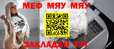 кокаин перу Рязань