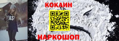 СК Рузаевка