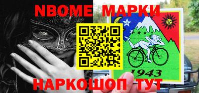 СК Рузаевка