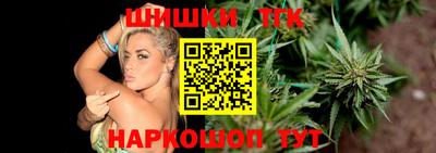 СК Рузаевка