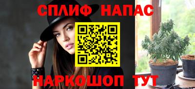 метамфетамин Рыбинск