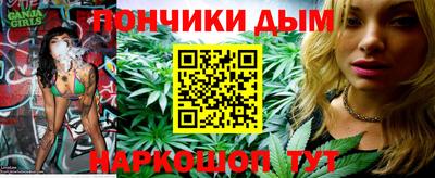 кокаин перу Рязань