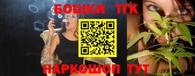 СК Рузаевка