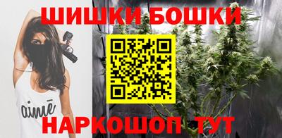 метамфетамин Рыбинск