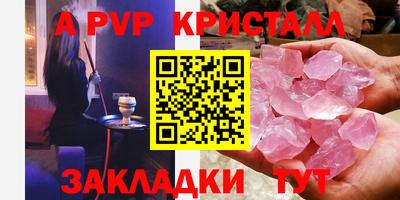 кокаин перу Рязань