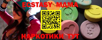 кокаин перу Рязань