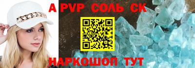 кокаин перу Рязань