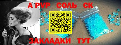 кокаин перу Рязань