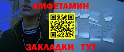 кокаин перу Рязань