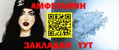кокаин перу Рязань