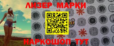метамфетамин Рыбинск