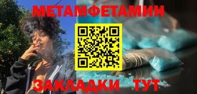 кокаин перу Рязань