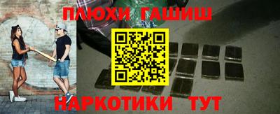 СК Рузаевка