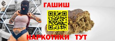 СК Рузаевка