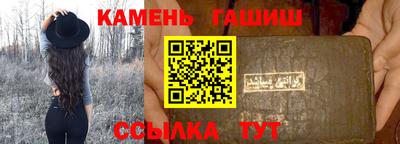 СК Рузаевка