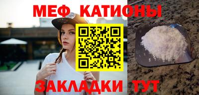 кокаин перу Рязань