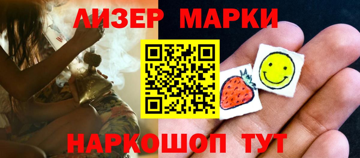 Вязьма  Лсд 25 экстази ecstasy  Вход с VPN  LSD-25 экстази ecstasy 